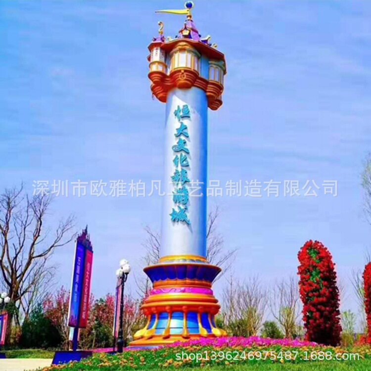 玻璃钢 精神堡垒 不锈钢户外导视牌 景区立式指示宣传导向立牌