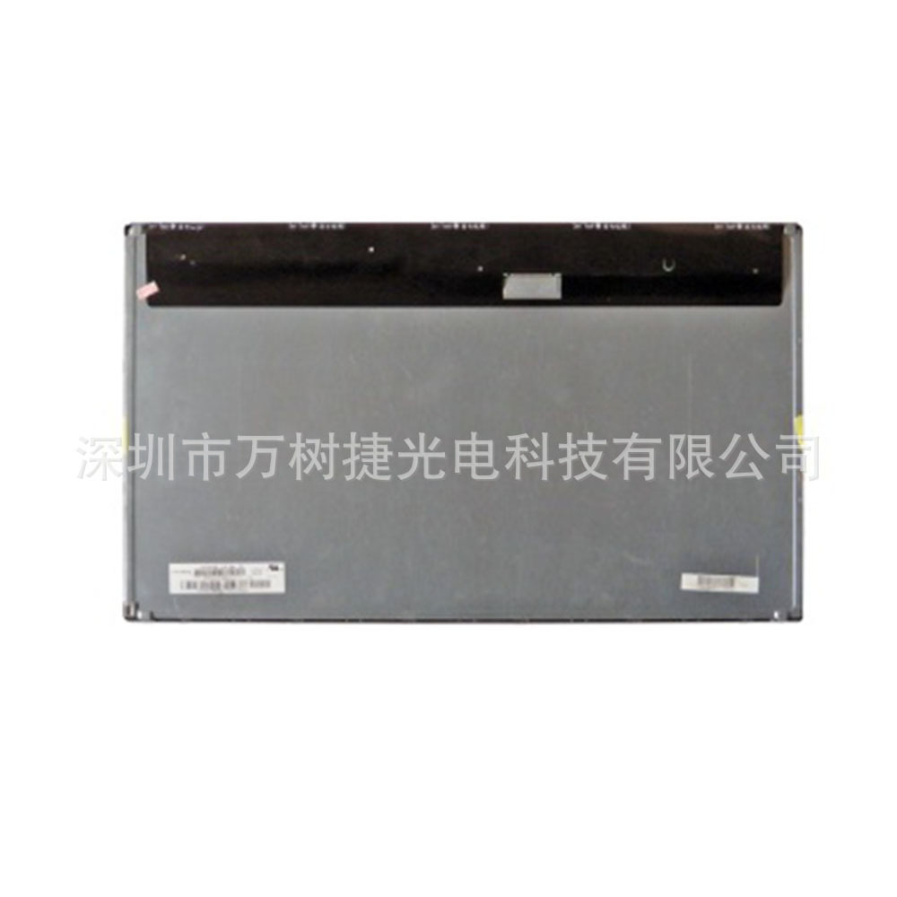 M236HGE-L20 Innolux23.6寸1920*1080FHD桌面显示器收银台液晶屏