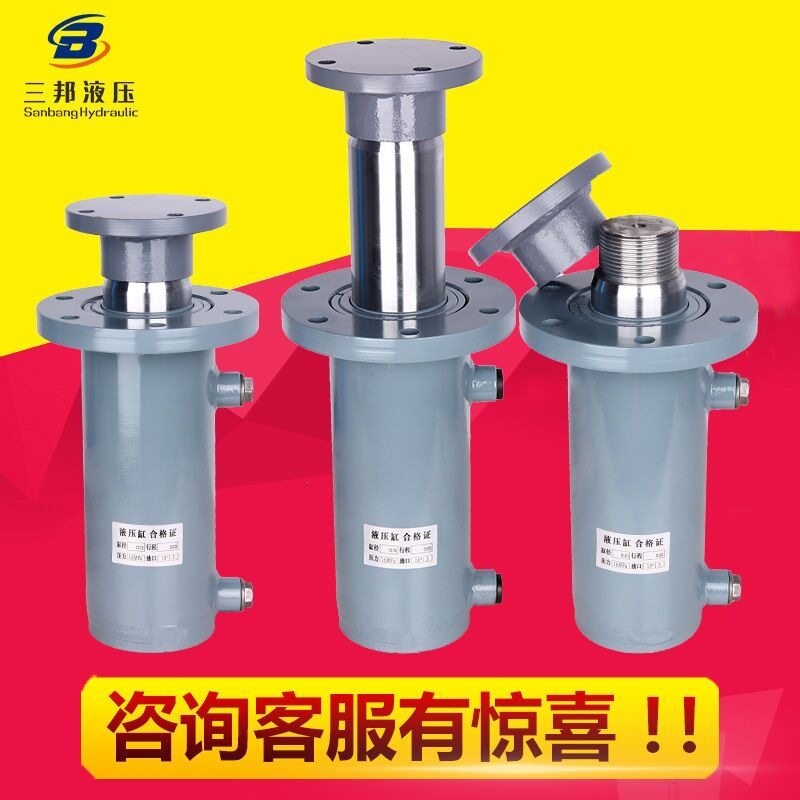 液压油缸双向液压缸10吨重型升降手动微型小型单缸轻型源头工厂