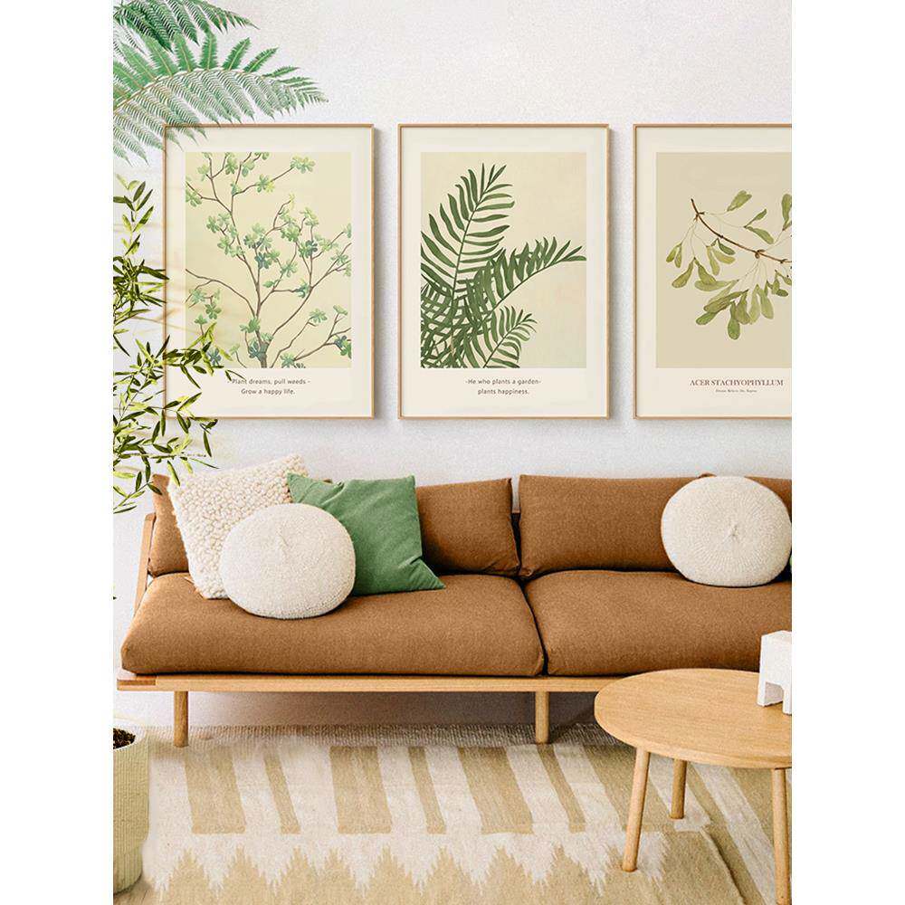 墙蛙简约现代客厅挂画卧室床头沙发背景装饰画原木风清新绿植壁画