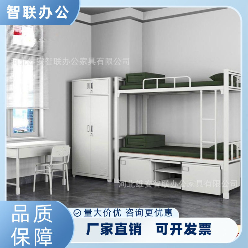 14款制式营具上下铺双层铁床学习桌椅电脑桌干部宿舍内务柜单人床