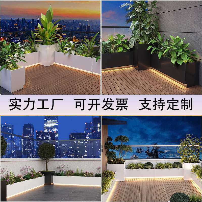 北欧花架隔断创意网红户外家具铁艺户外花箱花坛组合围栏花槽花箱