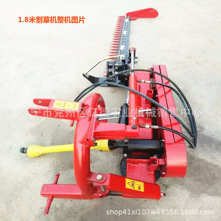 大型割草机玉米秸杆割晒机拖拉机带动大宽幅收获割草机