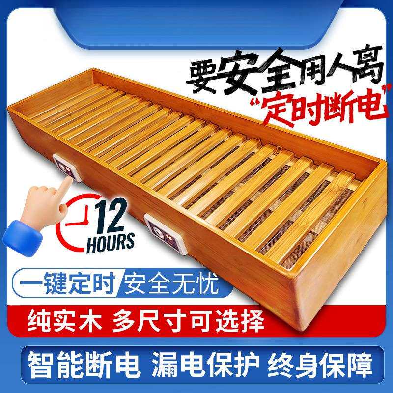 烤火炉实木取暖器烘烤脚暖脚器家用长方形湖南节能电火桶盆烤火箱