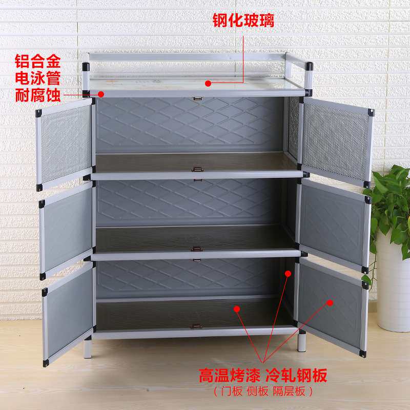 家用碗柜橱柜柜子简易老式收纳厨房铝合金储物柜不锈钢置物柜农村