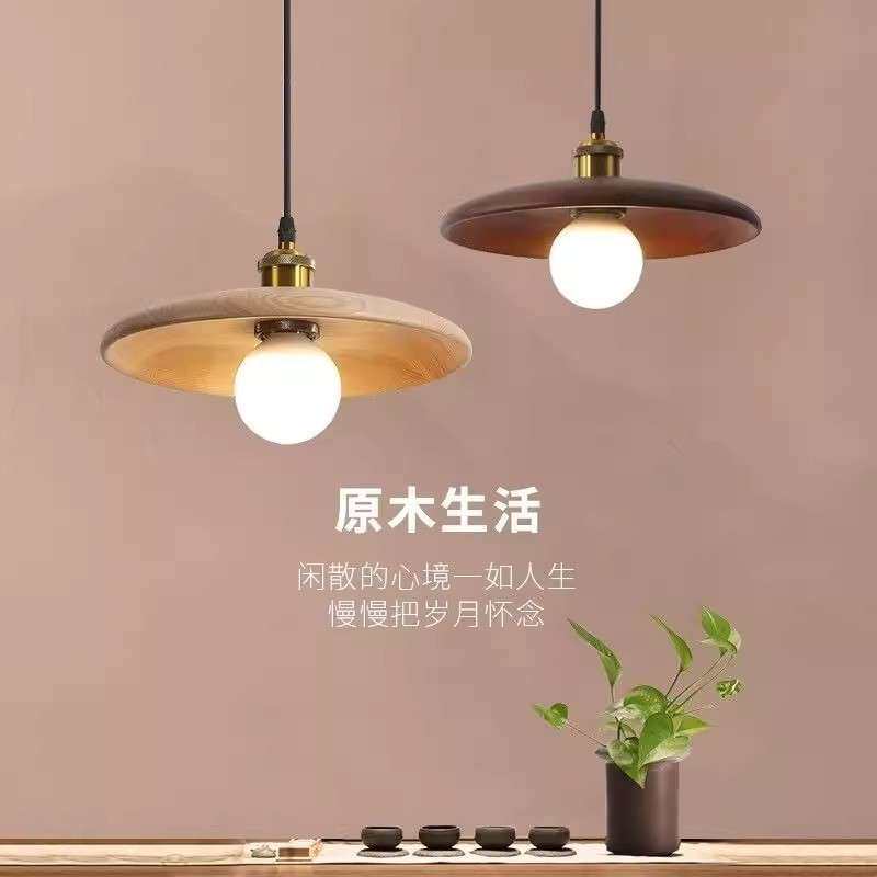 三知中式灯E27螺口原木风餐厅床头胡桃木吊灯卧室书房吧台茶室灯