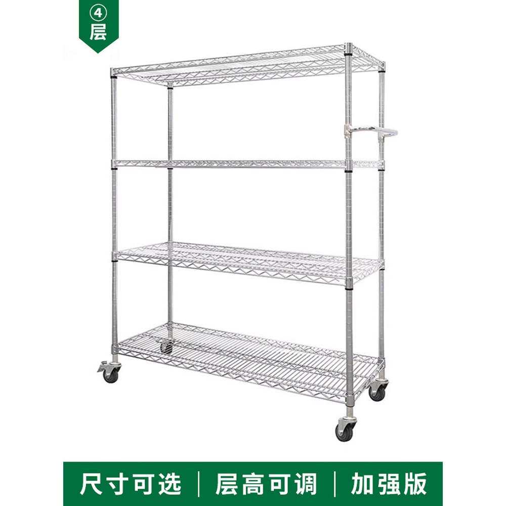 镀铬手推车带轮仓库移动不锈钢周转车车间静音物料架工具推车三层