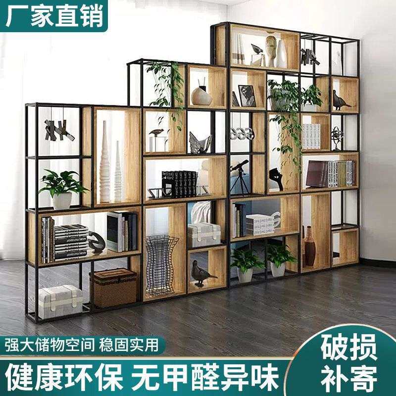 美式铁艺置物架落地屏风隔断客厅实木书架办公室多层展示架收纳架