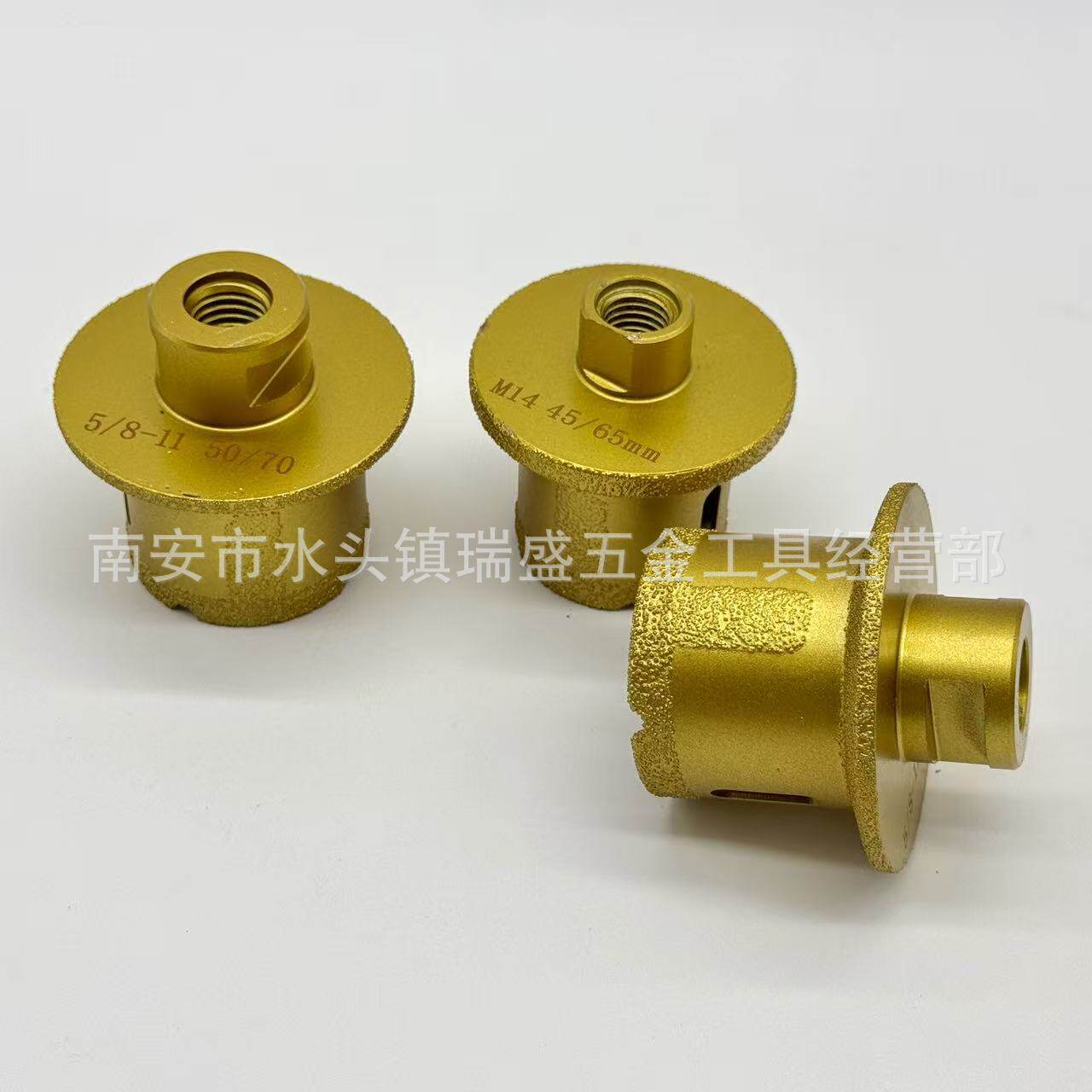 钎焊金刚石台盆开孔器钻孔大理石材陶瓷双层台面打孔钻M14 5/8-11