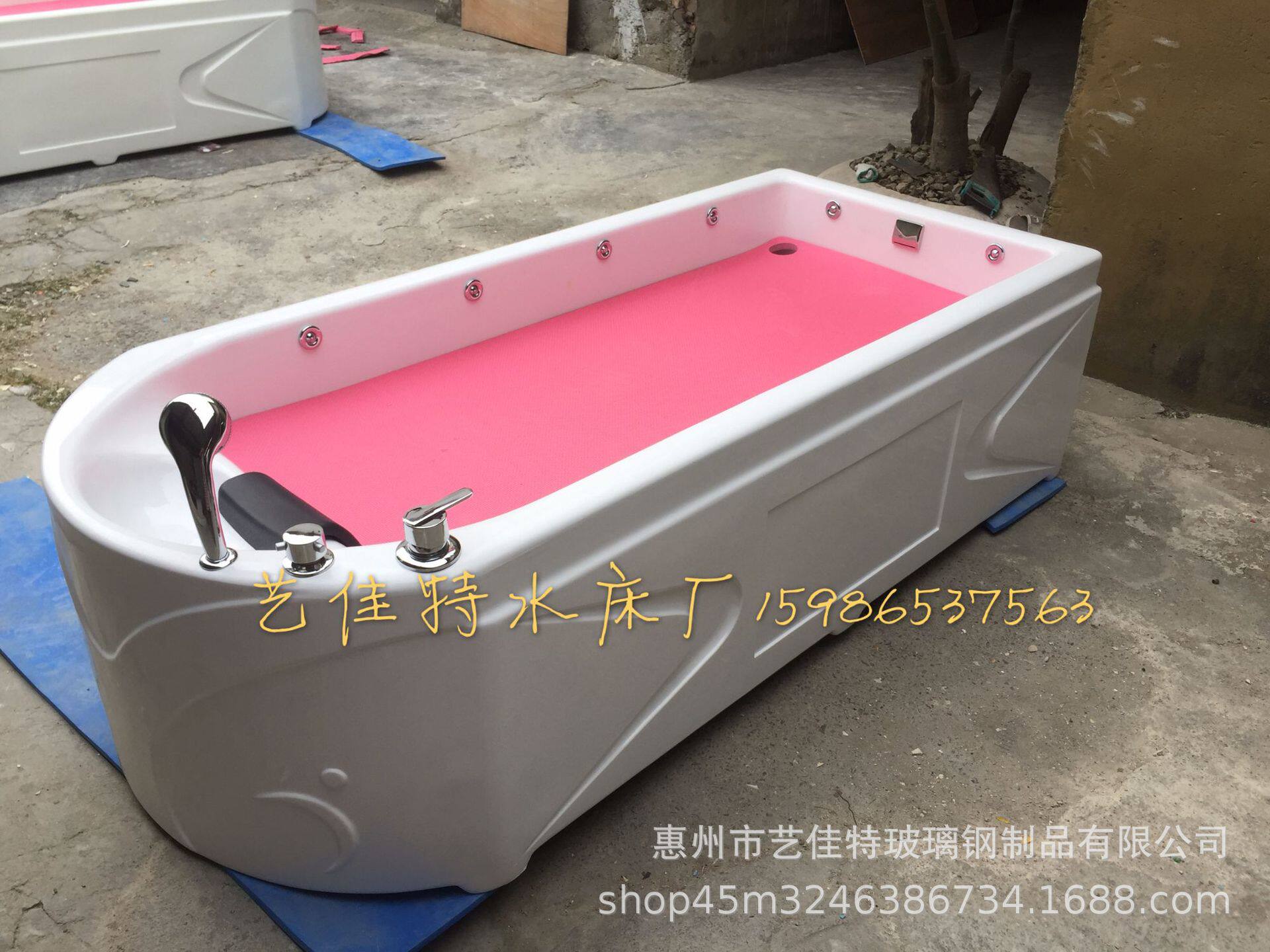 圆头盐浴恒温水疗按摩床