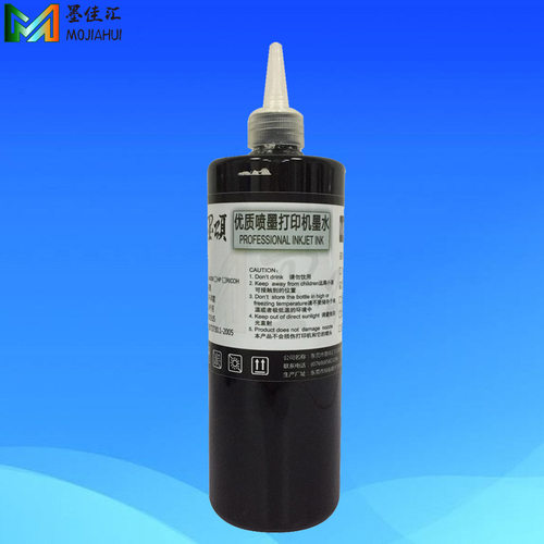 兼容爱普EPS T673 674 L801 L805 L1800 R330 六色打印机墨水