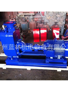 防爆自吸泵50ZX18-20  2.2KW不锈钢自吸泵 上海传丞泵业