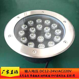 特雷西照明 直销 LED18W户外防水嵌入草坪地埋灯 工程专用 DMX512