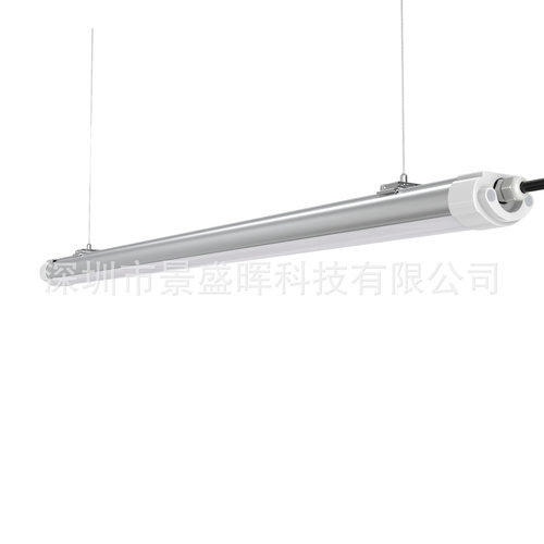 半塑半铝三防灯40W高流明质保5年