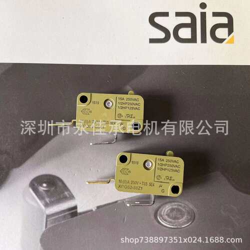XGO52-88Z1 思博 微动开关 Saia-burgess