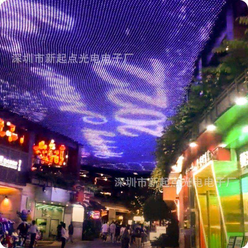 LED防水全彩T20单灯24v P50柔性透明超长供电节约施工成本网格屏