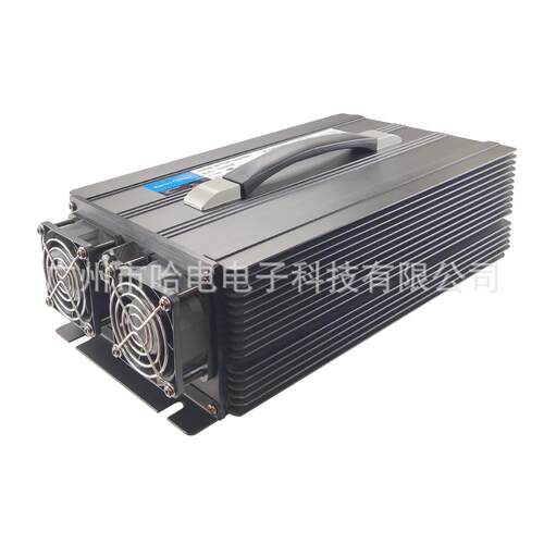 48V30A58.8V30A免维护铅酸电池电动高空作业平台充电器