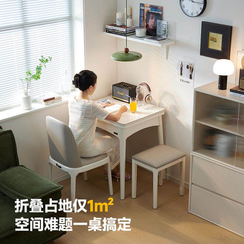 可折叠餐桌家用小户型现代简约实木法式轻奢奶油风岩板白色饭B^t