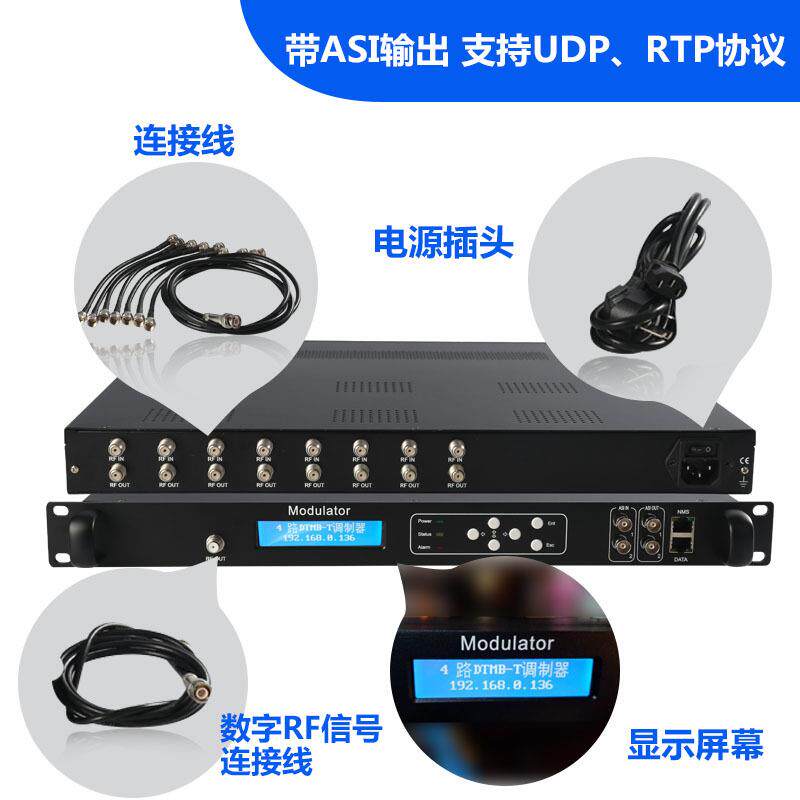 DVBS/S2数字码流机大卡机IRD接收机tuner电视系统前端转DVBT DVBC