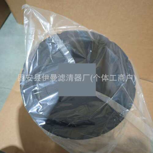 厂家供应AF25322 AF25326 AF25333 AF25335 AF25337 滤清器