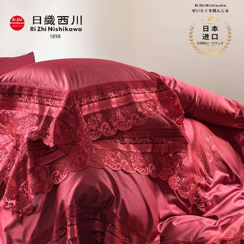 婚庆复古红|100支长绒棉全棉四件套六件套床单被套床笠床品蕾丝边