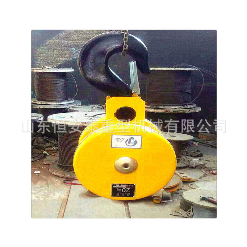 行车吊钩 电动葫芦吊钩 单梁起重机吊钩 1T2T3T5T10吨吊钩