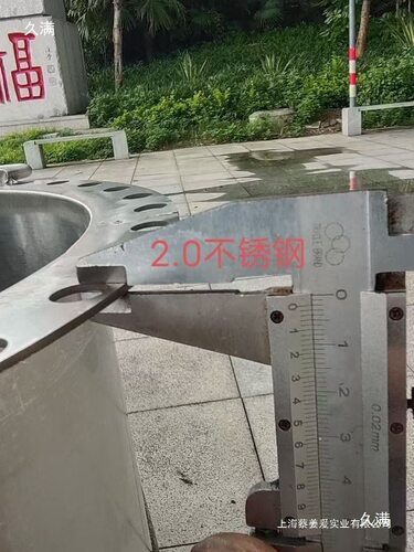 桶仔鸡摆摊柴火烤鸡炉商用炉窑鸡炉新型烧烤炉子加厚