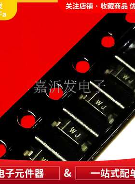 BZT52C15V 封装SOD-123 贴片二极管 稳压管IC 丝印WJ  0.5W 15V