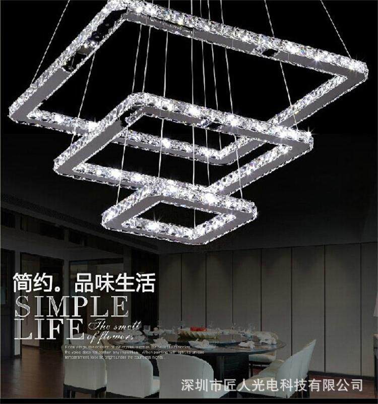 厂家直销LED方形水晶吊灯现代简约个性餐厅灯创意艺术客厅灯具饰