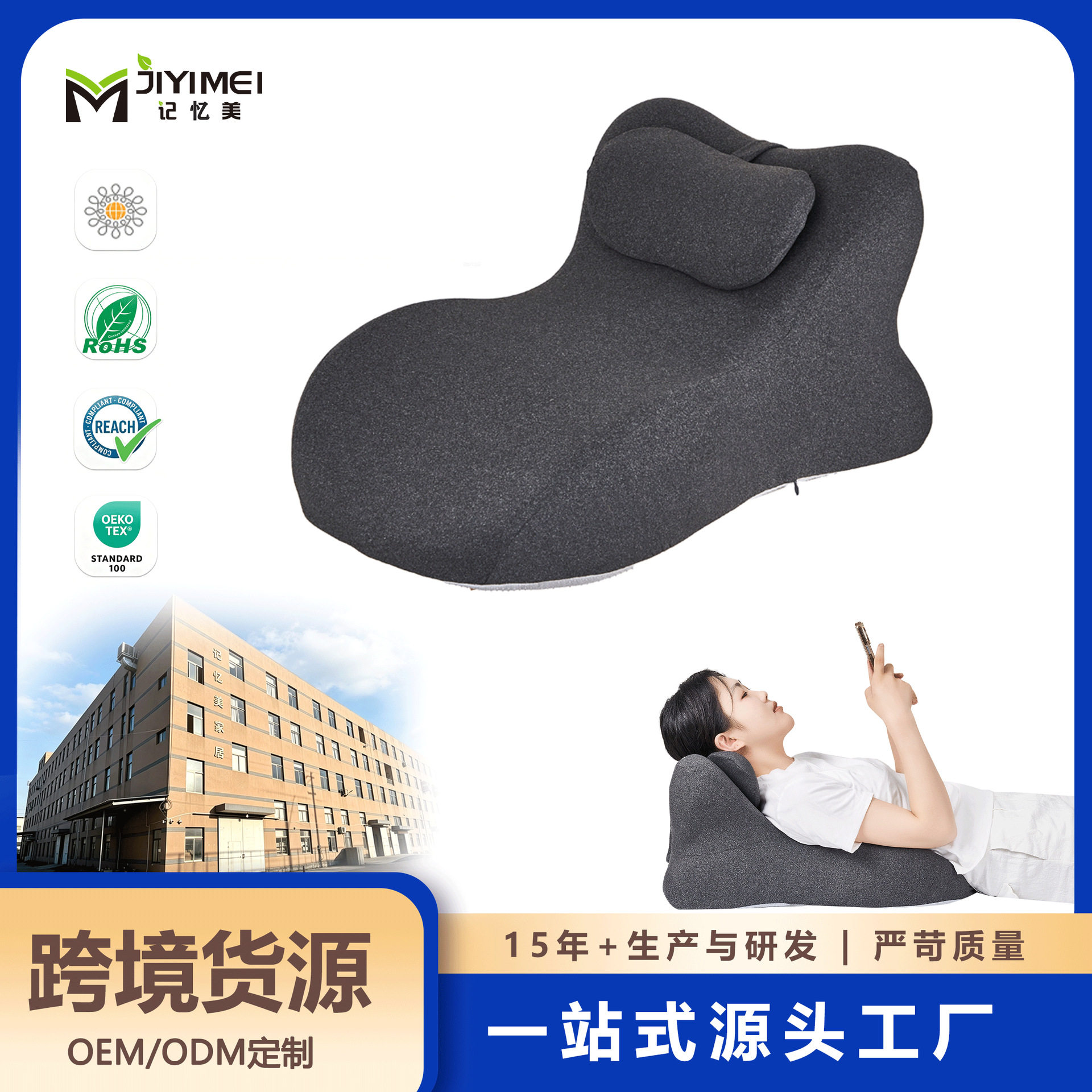现货趴睡枕同房枕同房神器多功能俯卧位趴枕头着睡觉趴趴枕记忆棉