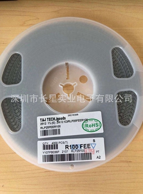 贴片电阻2512 2W 0R01误差1%0.1R  丝印R010 2W功率 电阻