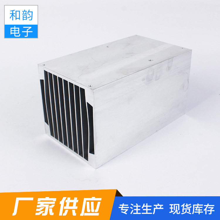 生产加工精心制造126mm*124mm铝型材散热器厂家供应散热片