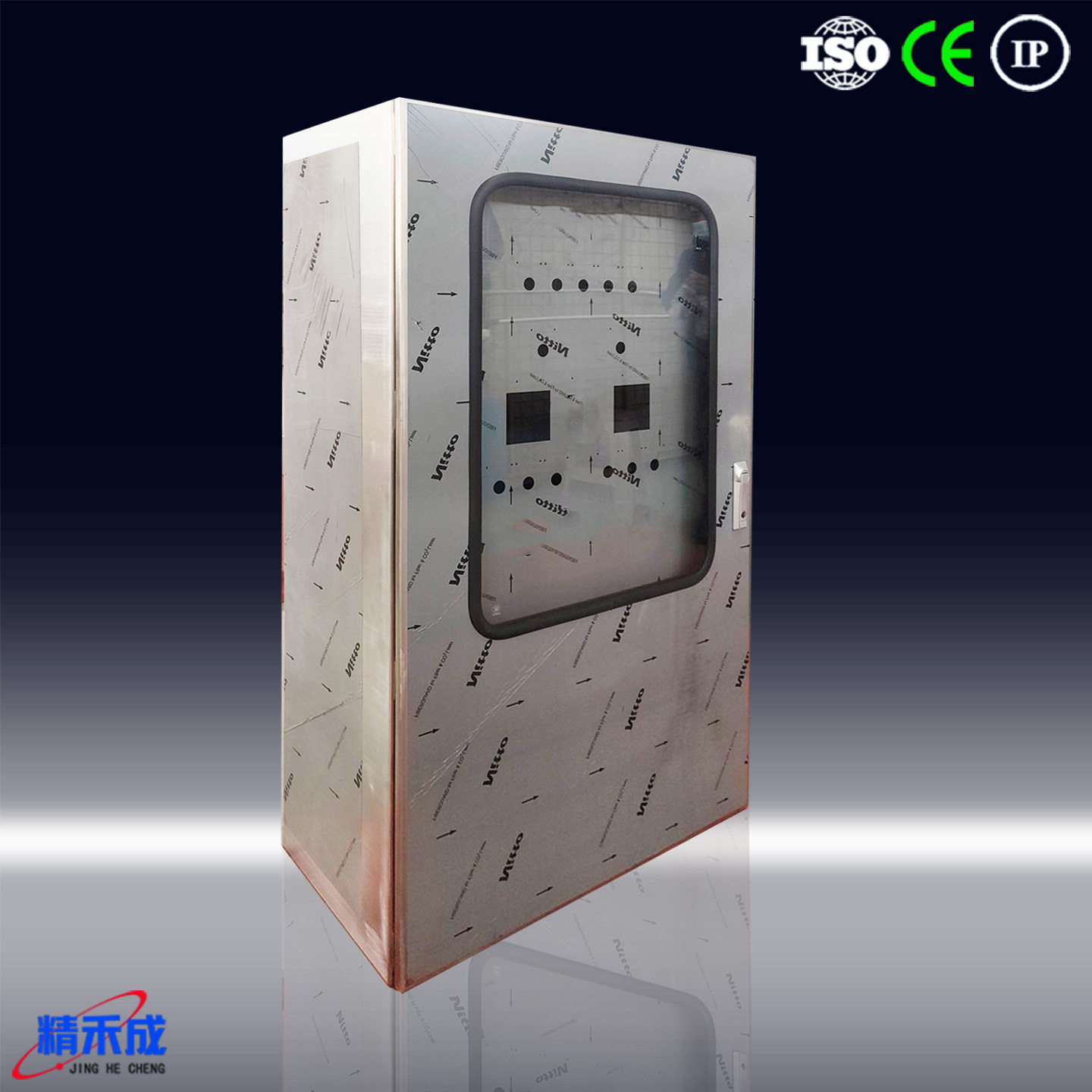 精禾成BXME304不锈钢配电箱户外防雨电控箱控制箱防水监控设备箱S