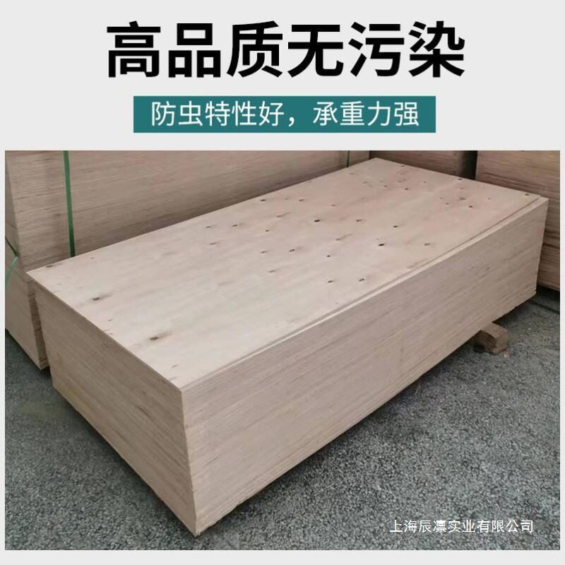宿舍上下床实木硬床板木板实木单人双人学生床90cm学校员工床铺板