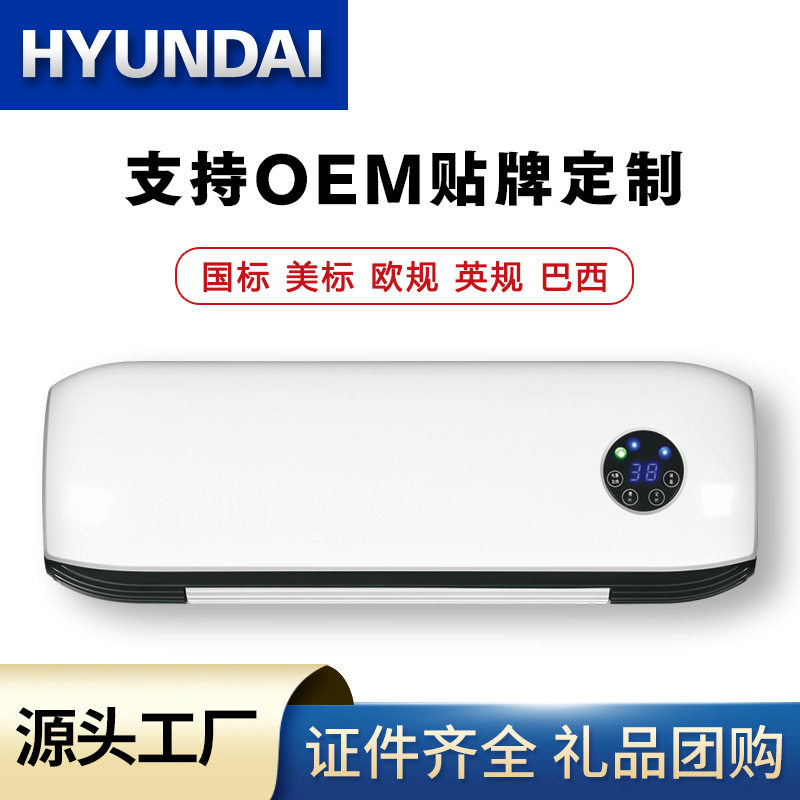 源头厂家壁挂取暖器家用电暖气遥控暖风机浴室卧式两用加热器