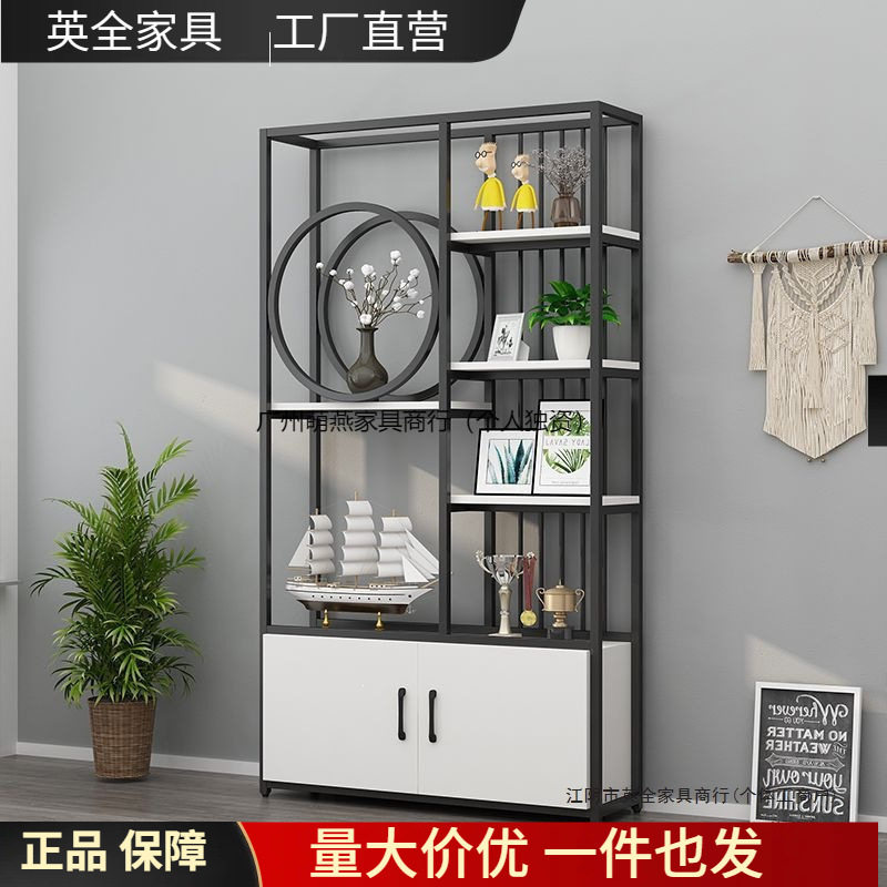 铁艺镂空隔断新款置物架玄关屏风书架办公室装饰柜落地多层展示柜