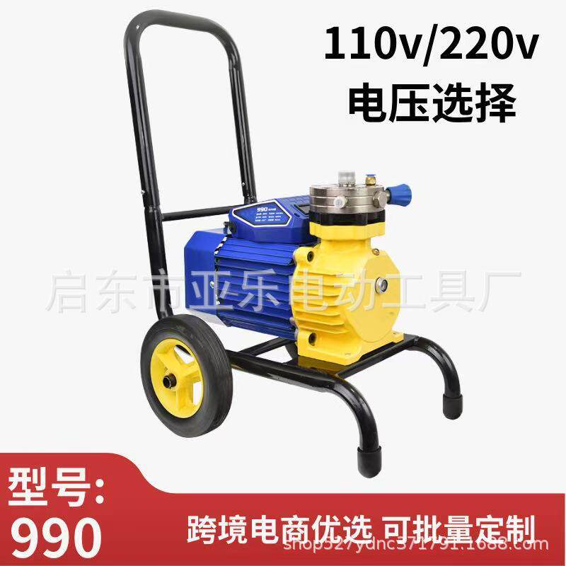 990小型高压无气喷涂机乳胶漆涂料油漆多功能隔膜喷涂机小型