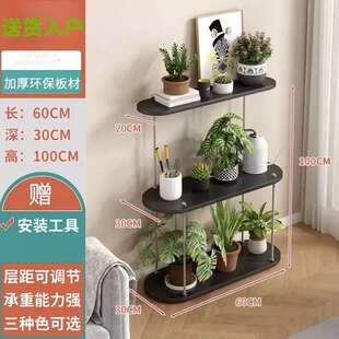 实木阳台置物架花架落地式中古风新款简约多肉绿萝客厅多层花架子