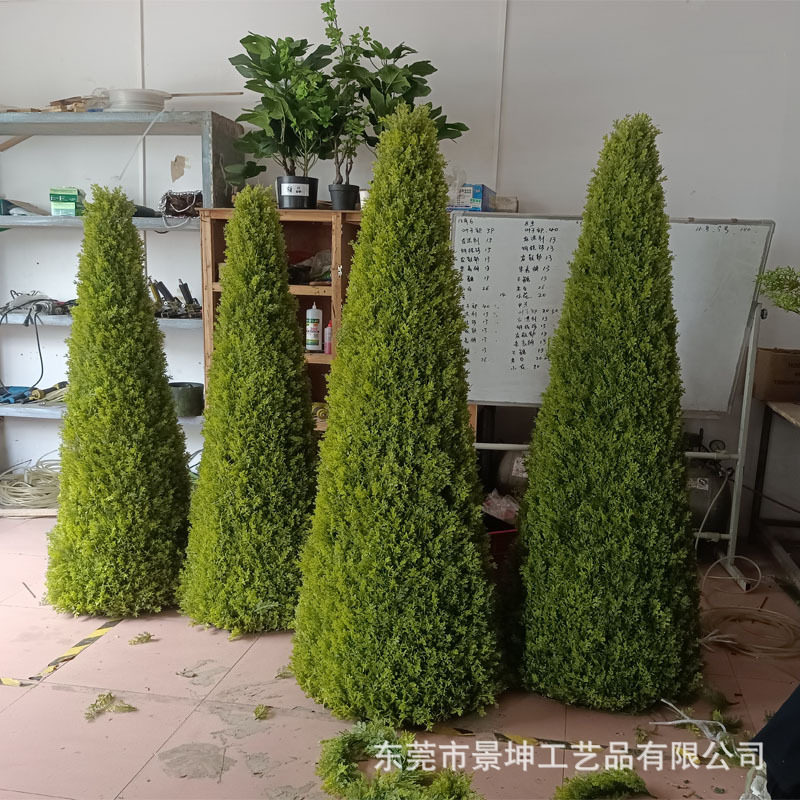 仿真松柏树人造圣诞树婚庆仿真树仿真锥形树婚庆布置源头工厂直供