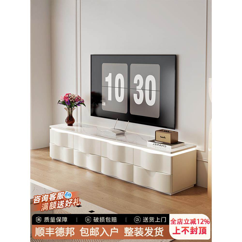 落地电视柜客厅2025新款收纳储物柜一体实木岩板茶几电视柜组合