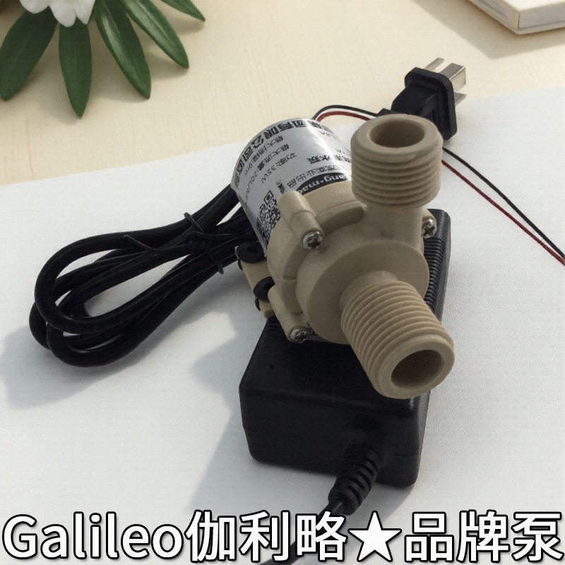 微型单向泵无刷直流电水泵直流12v无刷水泵家用微型自来水泵