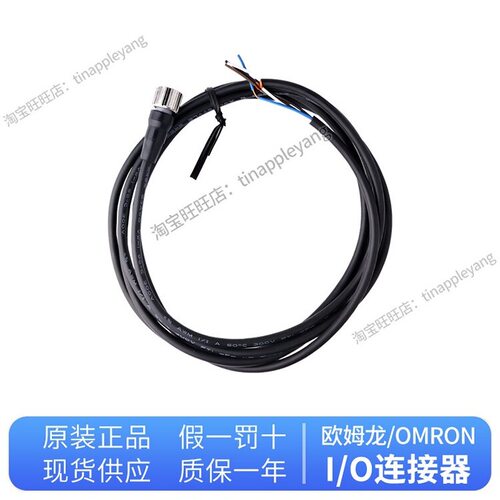 XS3F-M8PVC3S5MM8PVC3A2MC4S2MM8PVC4A5MM421-401M422-402-A