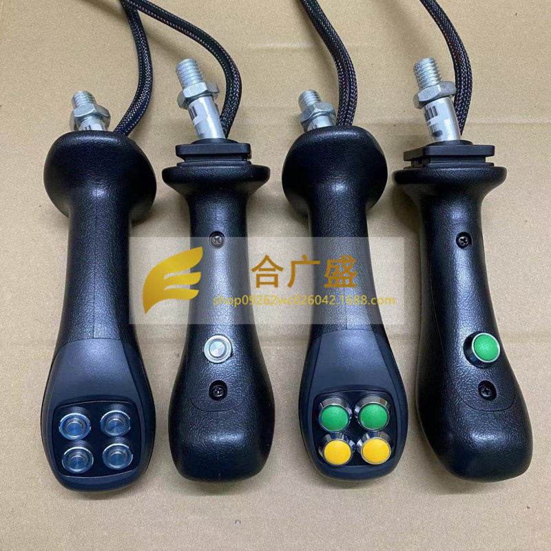 供应高品质五按键手柄挖掘机抓木器手柄胶液压电控手柄改装配件