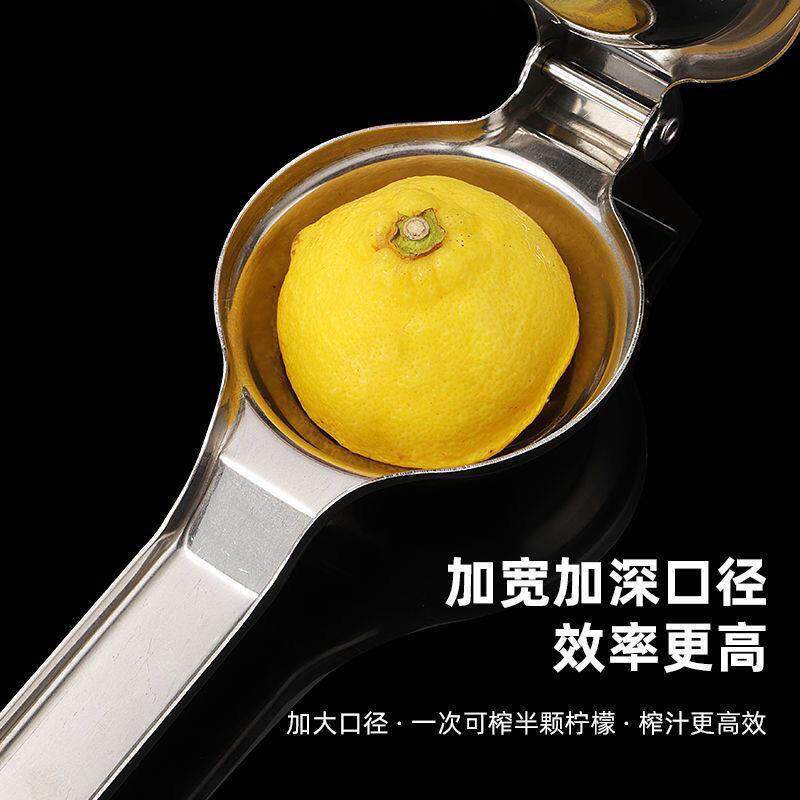 橙子柠檬石榴榨汁家用手动榨汁机多功能挤压汁器水果夹子大号
