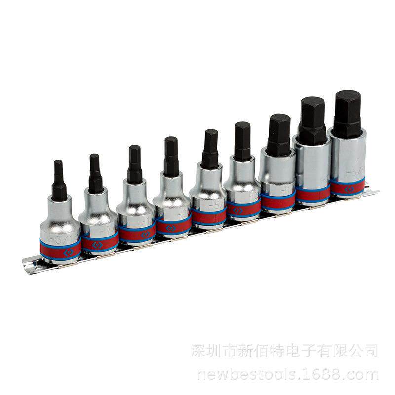 内六角套筒旋具Kingtony 414810S批头座 1/2Bit Holder4110SR10