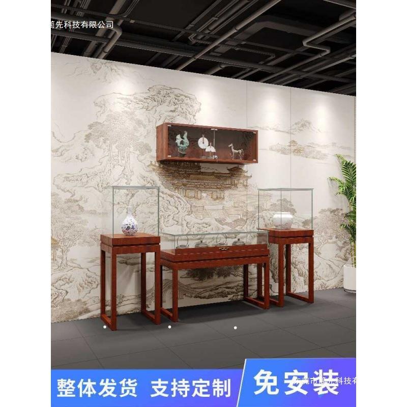 实木复古中式珠宝玉器饰品展示柜博物馆文玩古董展柜玻璃首饰展台