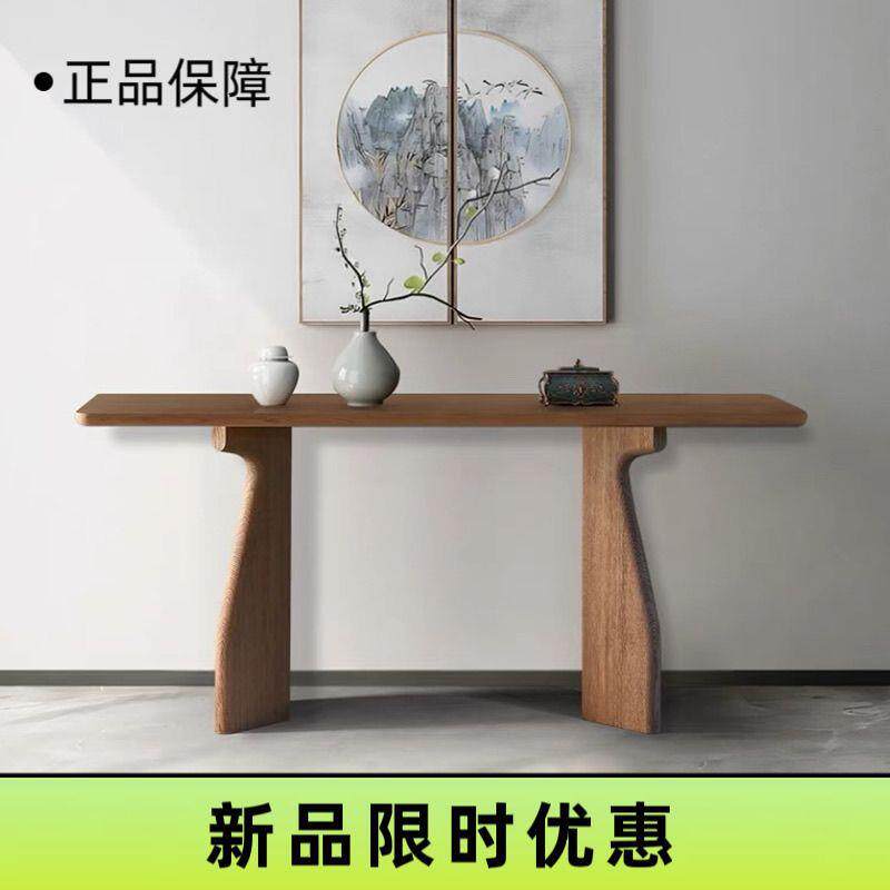 新中式实木入户玄关条案禅意供桌简约走廊翘头酒店端景台靠墙窄桌