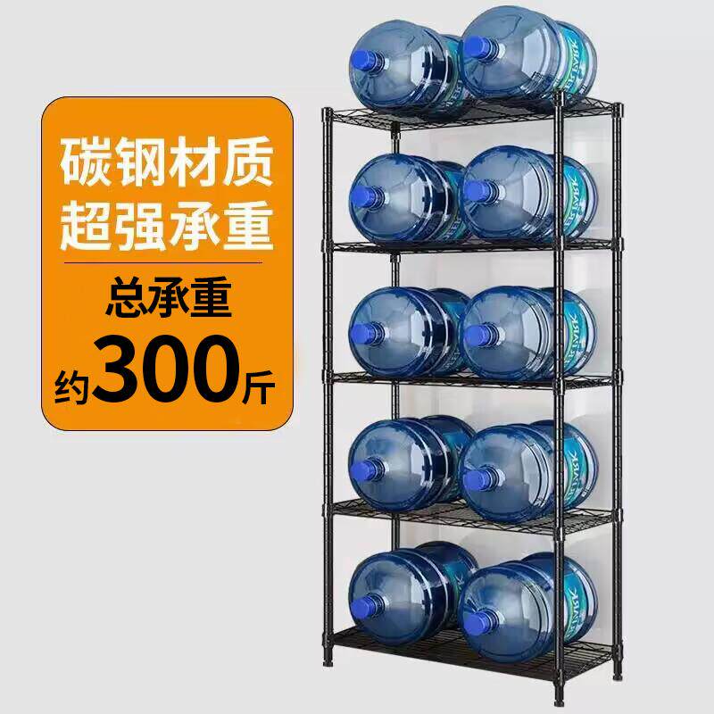 置物架落地多层多功能锅子货架家用具色收纳不锈钢厨房阳台储物架