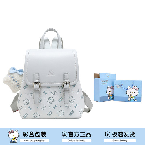 Cow&Kitty卡通印花女双肩包