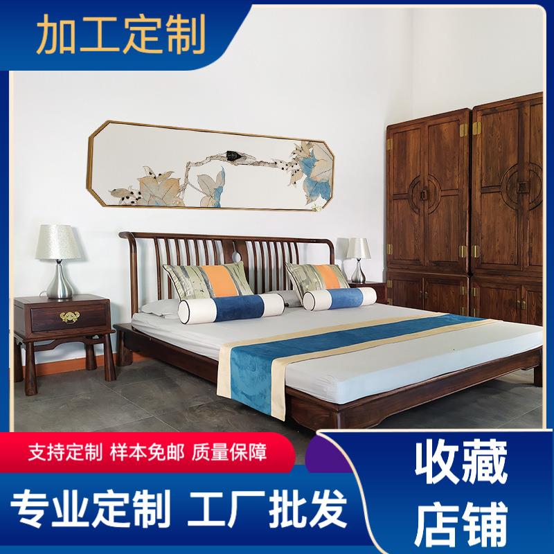 鲁班一木老榆木床新中式实木双人床仿古现代简约平板床卧室家具